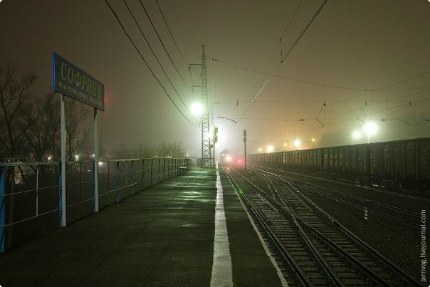 One Two фото №1