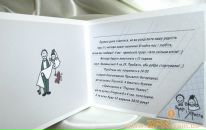 Αлина Φилиппова фотография #21 (источник - https://vk.com/id85310029)