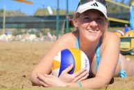 Фотография Ягуповой Марии