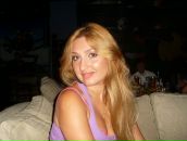 Фотография Мхитарян Кристины