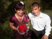 Фотография Вакулы Екатерины