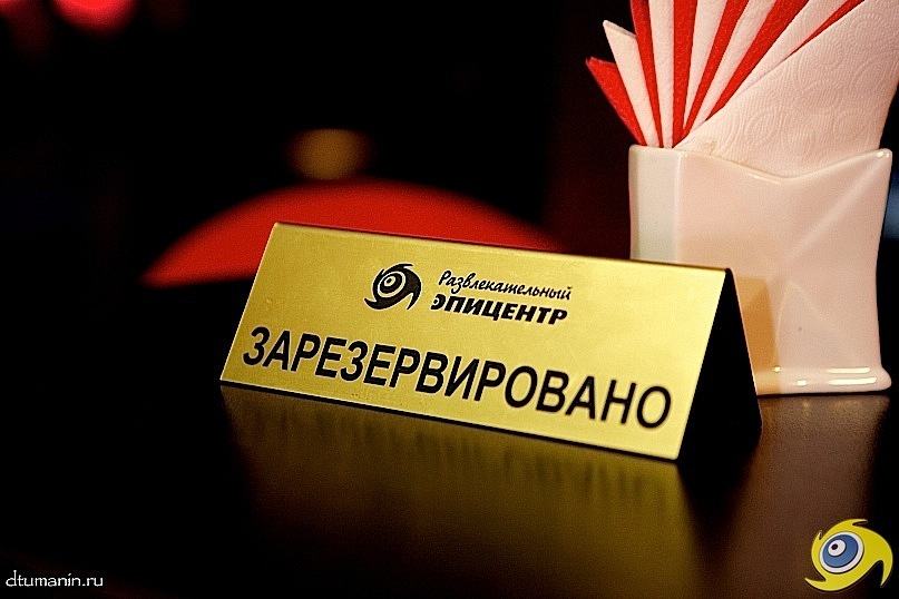Володя Ревученко фотография #25