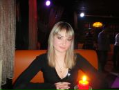 Фотография Фатеевой Александры