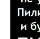 Мария Галкина фотография #12 (источник - https://vk.com/id2575447)