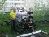 Фотография  