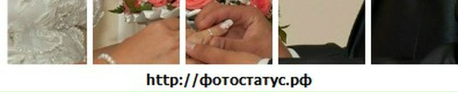 Саня Світик фотография #27 (источник - https://vk.com/id69110146)