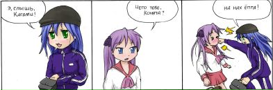Марк Ицкович фотография #15 (источник - https://vk.com/id1475070)