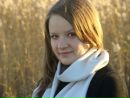 Фотография Дегтярёвой Лизы