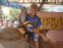 Фотография Шипициной Жанны