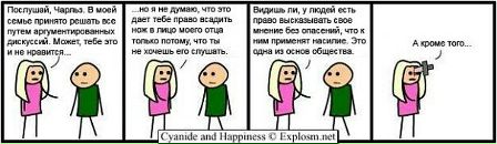 Мурад Карабоев фотография #11 (источник - https://vk.com/id16632107)