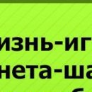 Юрій Кукурудза фотография #19 (источник - https://vk.com/id134292463)