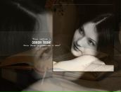 Фотография Комарова Светлана