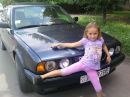 Нікуся Русин фотография #22 (источник - https://vk.com/id159829246)