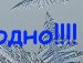 Юлія Павлюкович фотография #21 (источник - https://vk.com/id156404051)