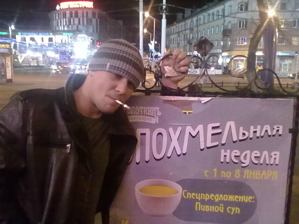 Валентин Ермолаев фотография #17