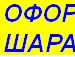 Давай Дружить :) фотография #26 (источник - https://vk.com/id133966069)