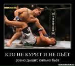 Николай Бердников фотография #7 (источник - https://vk.com/id1941204)