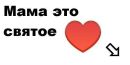 Владислав Бабійчук фотография #38 (источник - https://vk.com/id113612671)