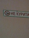 Діся :) фотография #9 (источник - https://vk.com/id132672599)