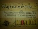 Фотография Соколова Андрея