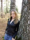 Фотография Ефремовой Елены