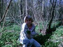 Ліля Цінівська фотография #1