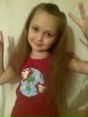 Танічка Страшівська фотография #18 (источник - https://vk.com/id161266208)