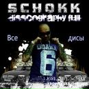 Олександр Вікторович фотография #50 (источник - https://vk.com/id128824467)