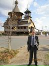 Наталья Непомнящих фотография #31 (источник - https://vk.com/id58027985)