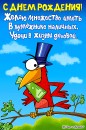 Світлана Жмака фотография #45 (источник - https://vk.com/id53084750)