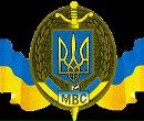 Генадій Антонішин фотография #36 (источник - https://vk.com/id70004052)