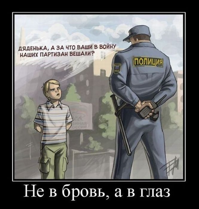 Женя Петрова фотография #20