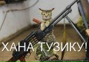 Дєня Процюк фотография #8 (источник - https://vk.com/id165968808)