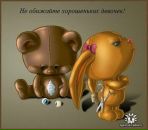 Сергій Гуменчук фотография #2 (источник - https://vk.com/id103500214)