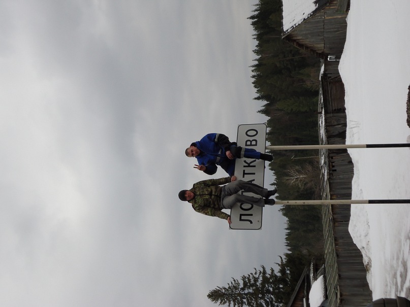 Иван Чекученко фотография #30