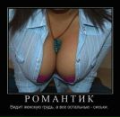 Олексій Ященко фотография #7 (источник - https://vk.com/id70678365)