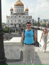 Фотография Гусина Александра