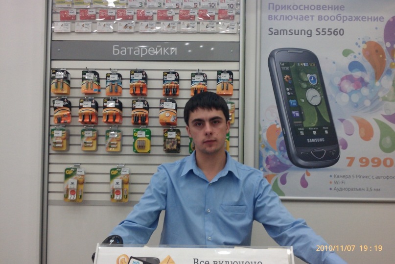 Андрей Служенко фотография #48