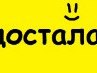 Сергій Колісник фотография #5 (источник - https://vk.com/id146179829)