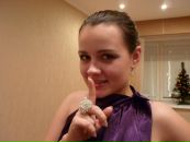 Фотография Ноздриной Елены