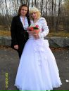 Фотография Григорьевой Виктории