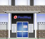 Russian Arthooligans фотография #14 (источник - https://vk.com/id27375449)