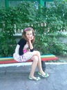 Вікуся Шах фотография #47 (источник - https://vk.com/id151260709)