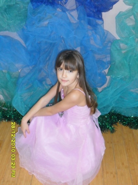 №13, Валерия Лепешкина №13, Валерия Лепешкина
