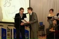 Фотография Коржа Алексея