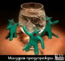 Інна Шумило фотография #38 (источник - https://vk.com/id24060710)