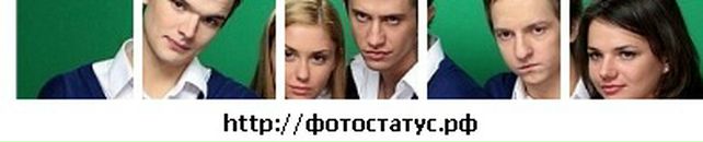 Інулька Канівець фотография #47 (источник - https://vk.com/id30880758)