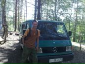 Фотография Ильина Владимира