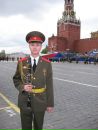 Фотография Пирогова Антона