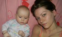 Фотография Мосеевой Ольги